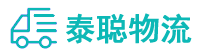 重庆到禅城区物流公司